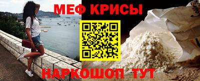 скорость Бугуруслан