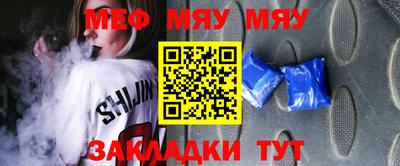 метадон Бузулук