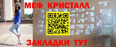 метадон Бузулук
