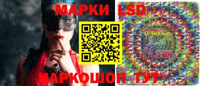 скорость Бугуруслан