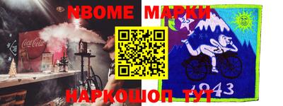 метадон Бузулук