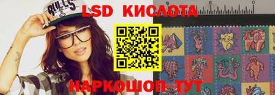 скорость Бугуруслан
