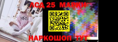 скорость Бугуруслан