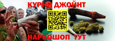 метадон Бузулук