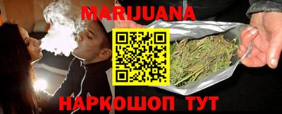 метадон Бузулук
