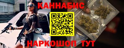 метадон Бузулук
