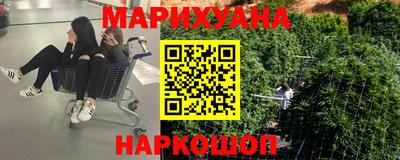 MESCALINE Будённовск