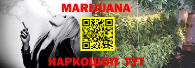 MESCALINE Будённовск
