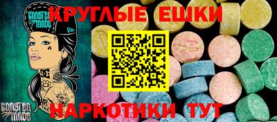 метадон Бузулук