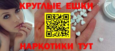 скорость Бугуруслан