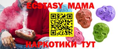 метадон Бузулук