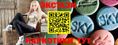 MESCALINE Будённовск