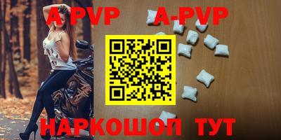 метадон Бузулук