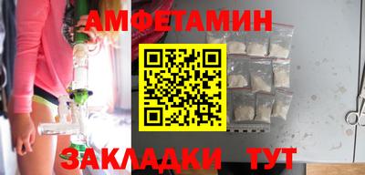 MESCALINE Будённовск