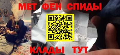 MESCALINE Будённовск