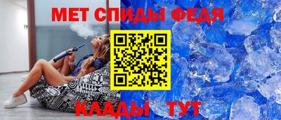 скорость Бугуруслан