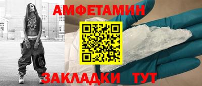 скорость Бугуруслан
