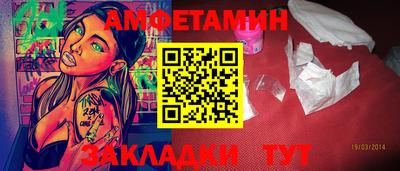 метадон Бузулук