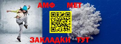 метадон Бузулук