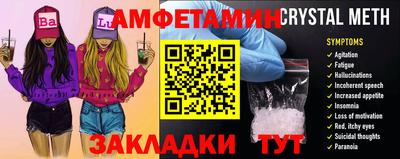метадон Бузулук