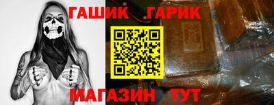 скорость Бугуруслан
