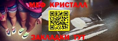 метадон Бузулук