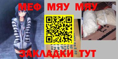 метадон Бузулук