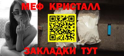 скорость Бугуруслан