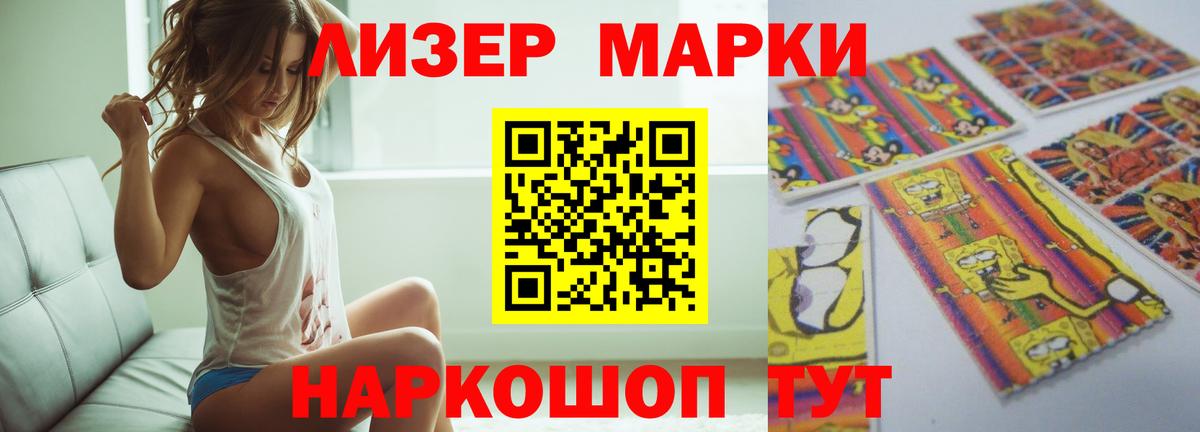 Лсд 25 экстази кислота  Вход с VPN  Лсд 25 экстази  Сорочинск 